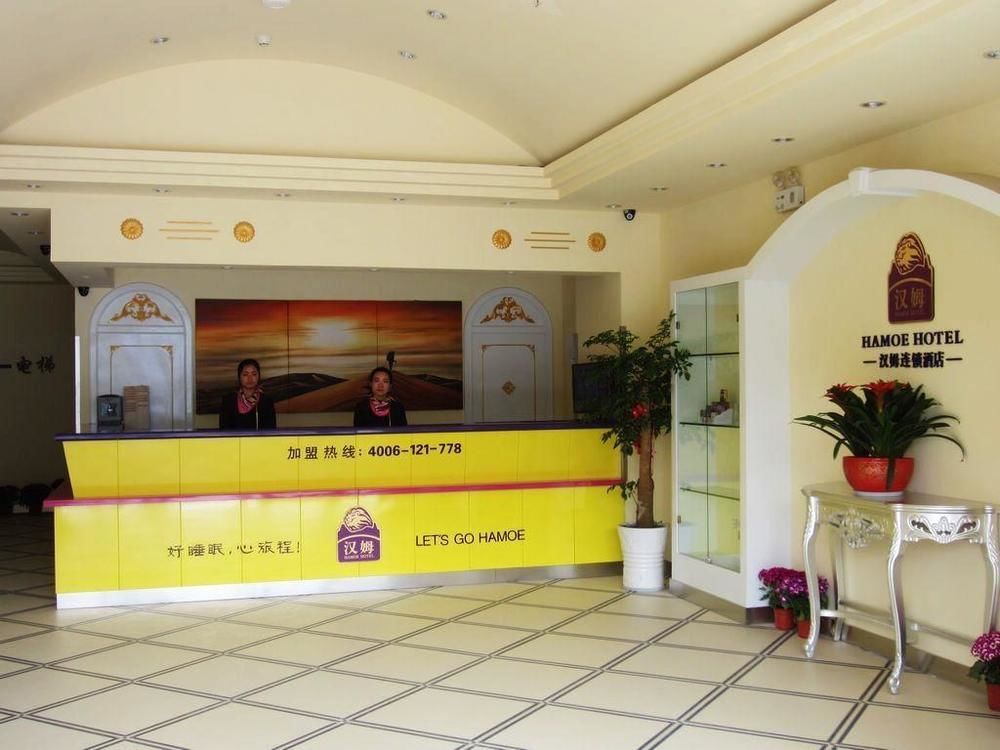 Hanmu Chain Hotel Nantong Haoxi Road ภายนอก รูปภาพ