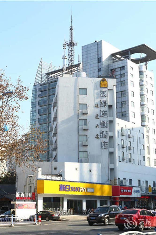 Hanmu Chain Hotel Nantong Haoxi Road ภายนอก รูปภาพ